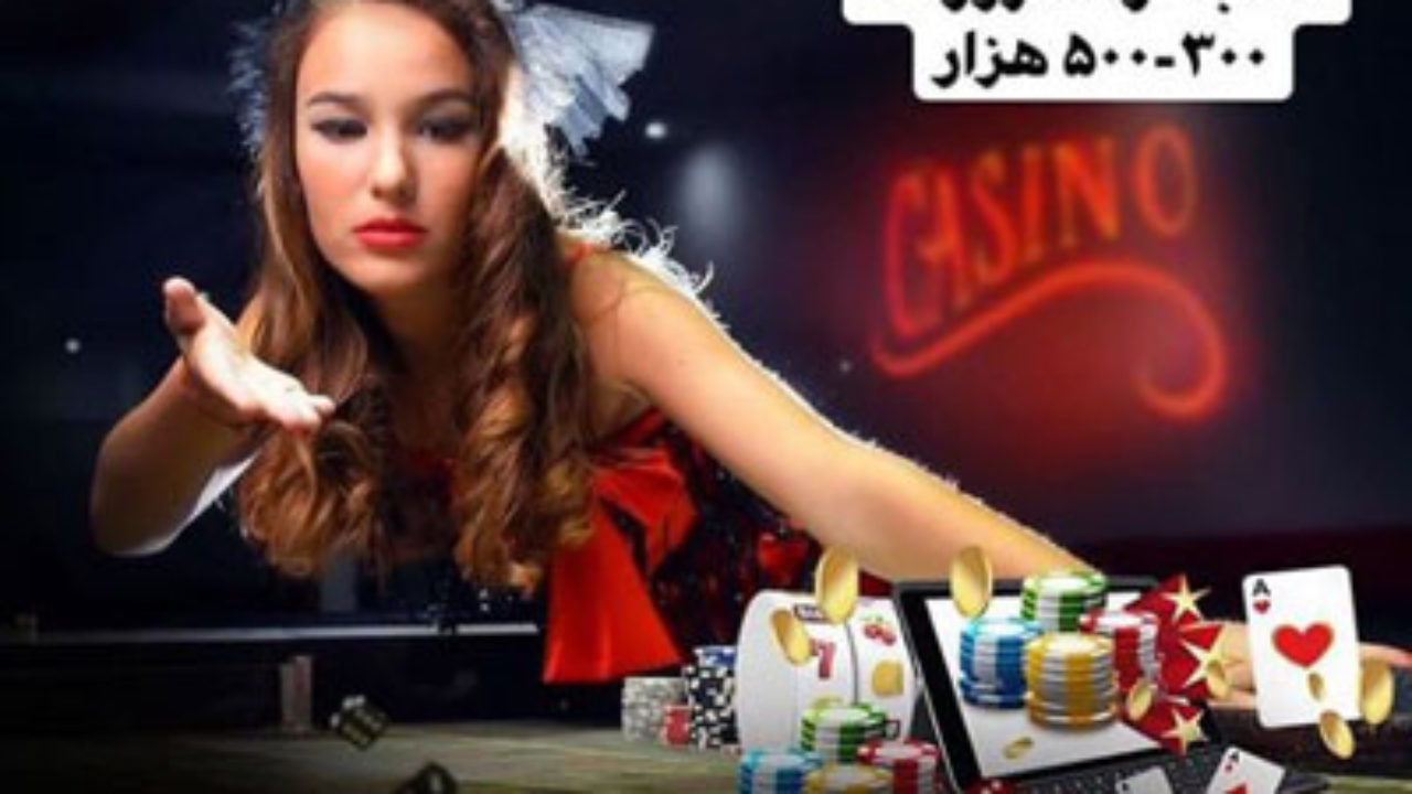 Go Big or Go Home with Explosion Site Blast Game Iran Betting